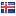 ticket2travel.is server is located in Iceland